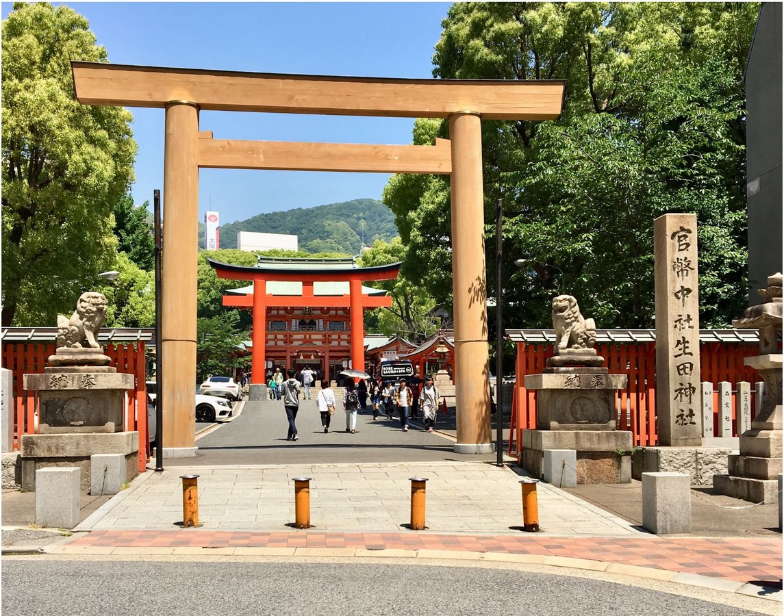 Ikuta Shrine - Sheet2