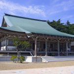 Mayazan Tenjō-ji Temple - Sheet1