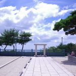 Mayazan Tenjō-ji Temple - Sheet2