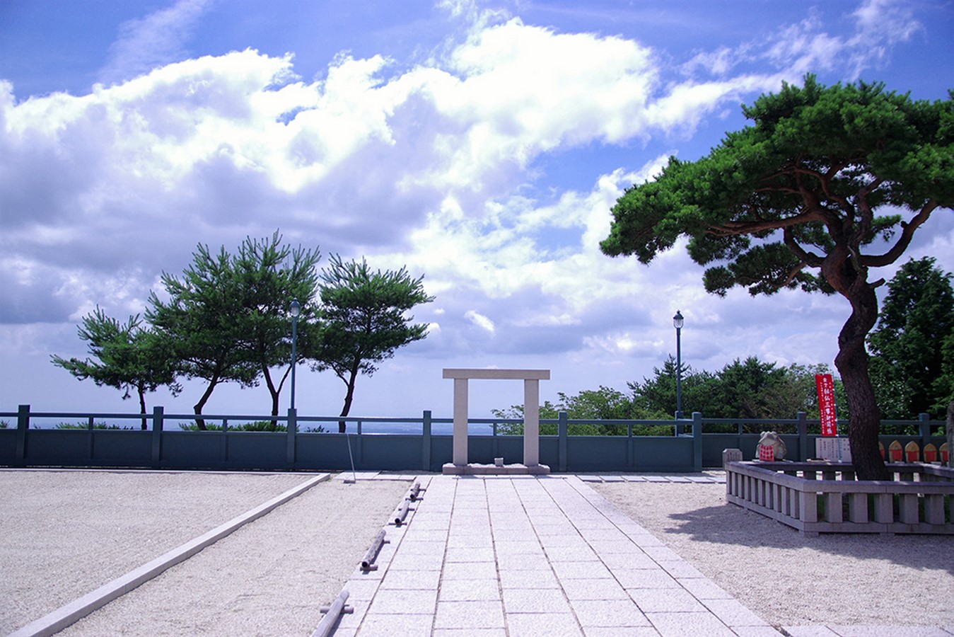 Mayazan Tenjō-ji Temple - Sheet2