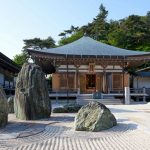 Mayazan Tenjō-ji Temple - Sheet4