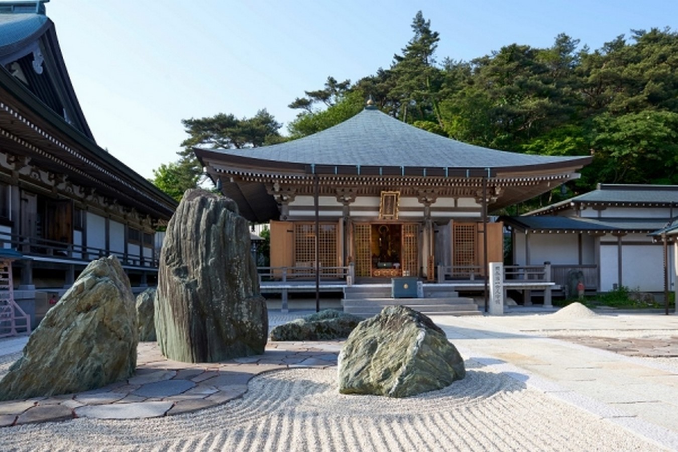 Mayazan Tenjō-ji Temple - Sheet4