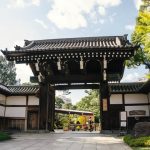 Sorakuen Garden - Sheet2