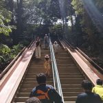 Suma Rikyu Park - Sheet5
