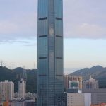  Al Yaqoub Tower © Pinterest - Sheet2