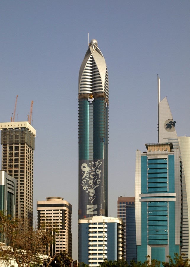 Rose Rayhaan by Rotana - Sheet3