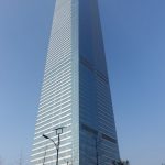 Wuxi International Finance Square- Sheet2