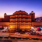 Badi Chaupar, Jaipur