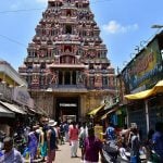 Ranganathar Square, Trichy
