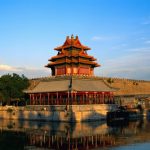 10 Things you didn't know about Forbidden City, Beijing - Sheet10