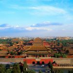 10 Things you didn't know about Forbidden City, Beijing - Sheet2