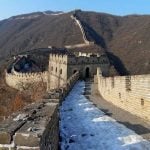The Great Wall of Chinaa - Sheet1