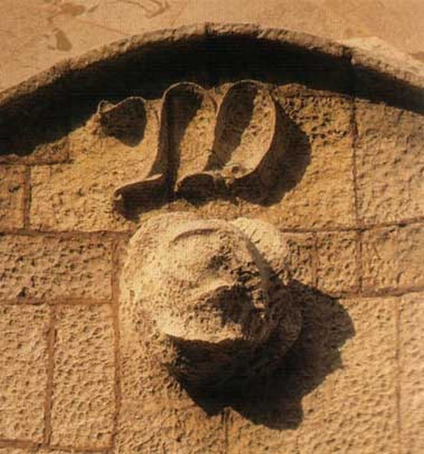 10 Things you did not know about Casa Milà, Barcelona - sheet3