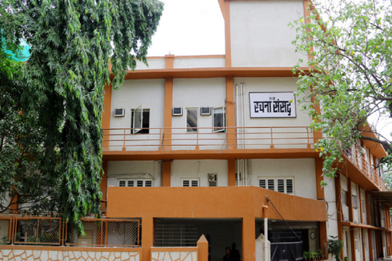 Rachana Sansad, Prabhadevi - Sheet2