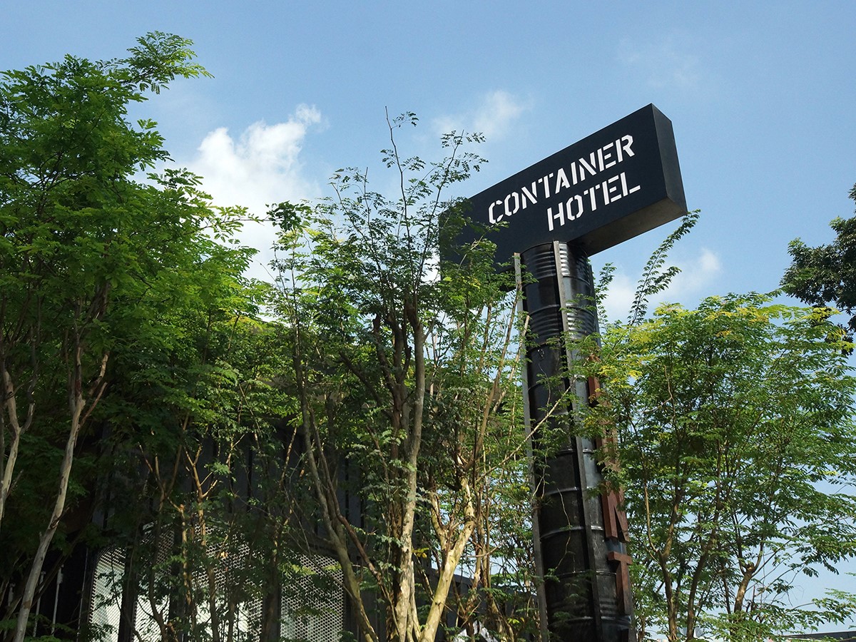 Container Hotel - Sheet3