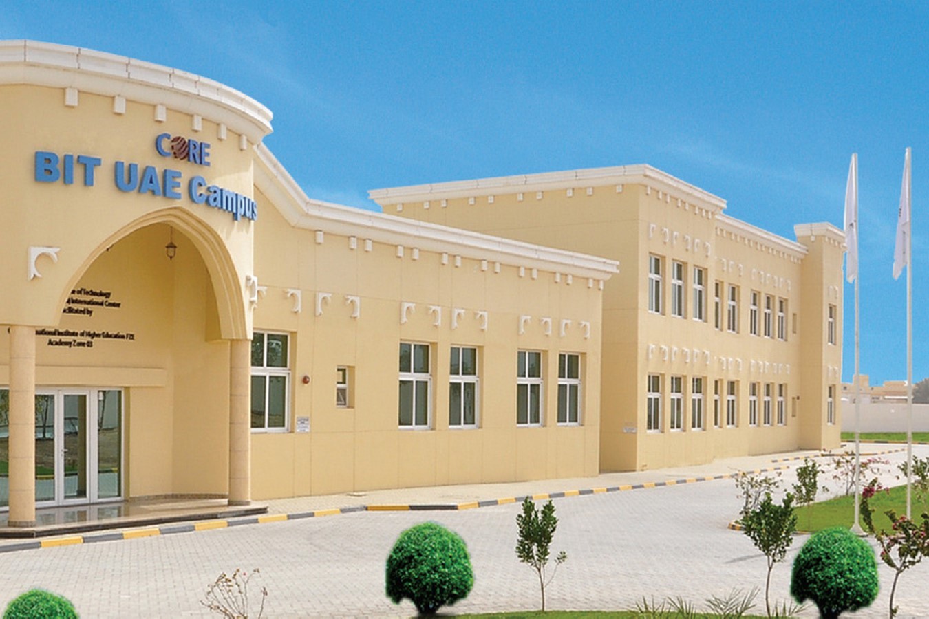 Best Colleges for Architecture in India - Birla Institute of Technology, Mesra - Sheet1