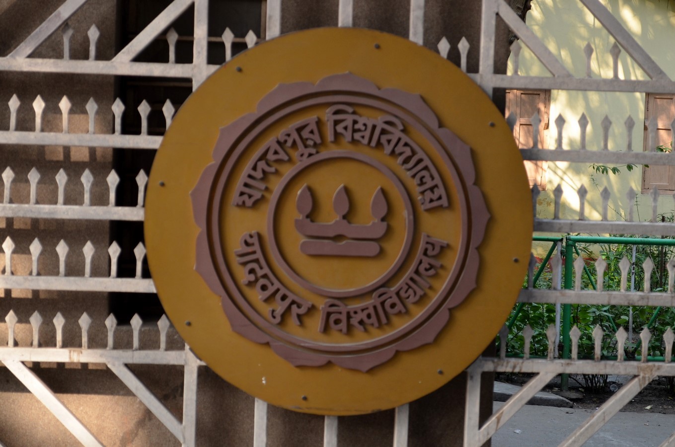Jadavpur University, Kolkata - Sheet1