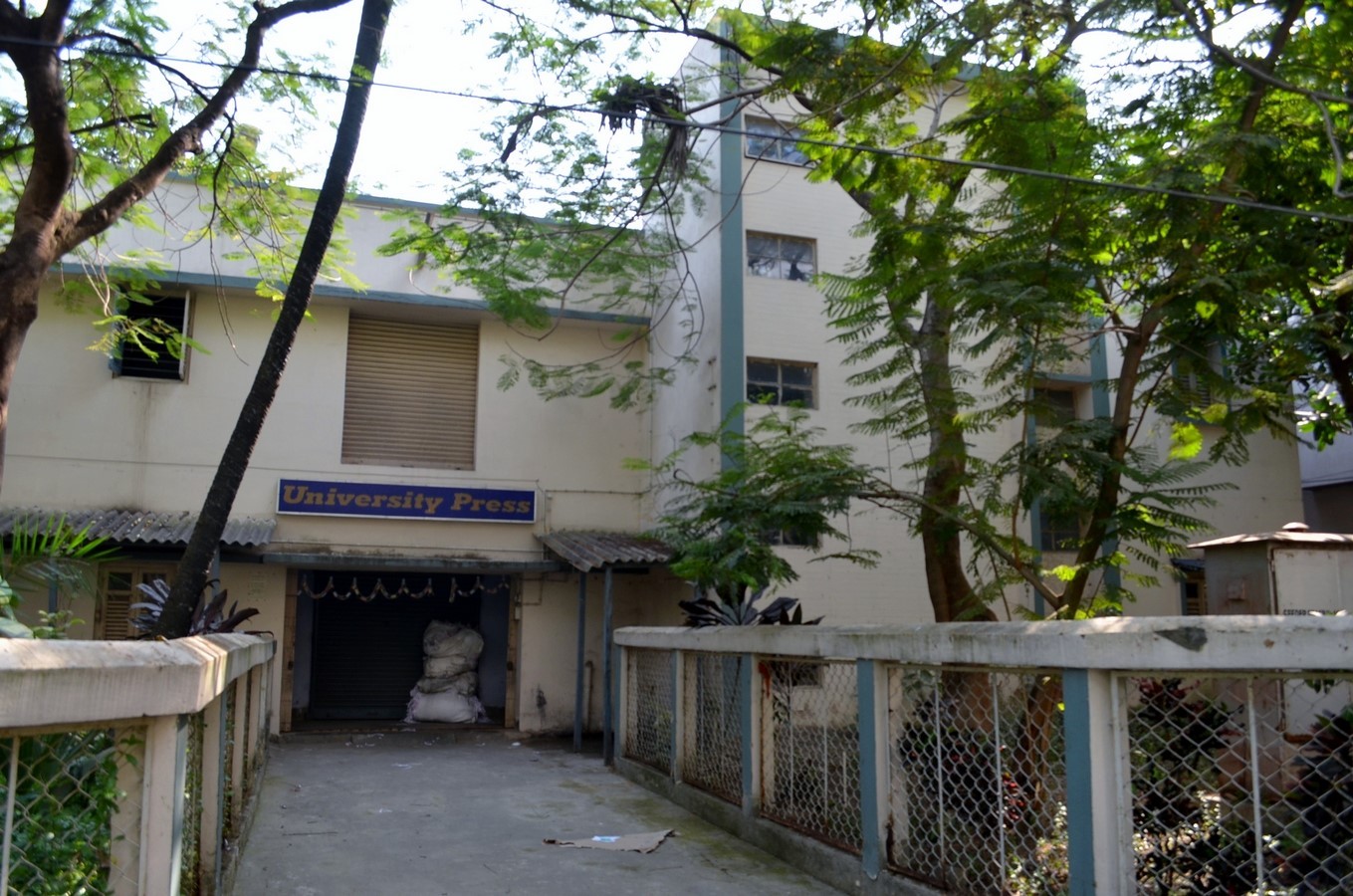 Best Colleges for Architecture in India - Jadavpur University, Kolkata - Sheet3