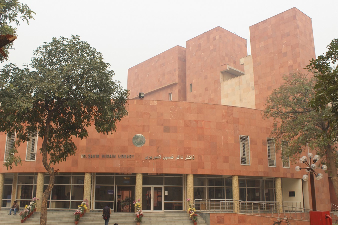 Best Colleges for Architecture in India - Jamia Millia Islamia University, Delhi - Sheet4