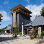 The contemporary tenets of Japanese Architecture - Sheet7