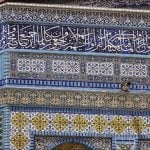 10 Things you did not know about Dome of the Rock. Jerusalem - Sheet2