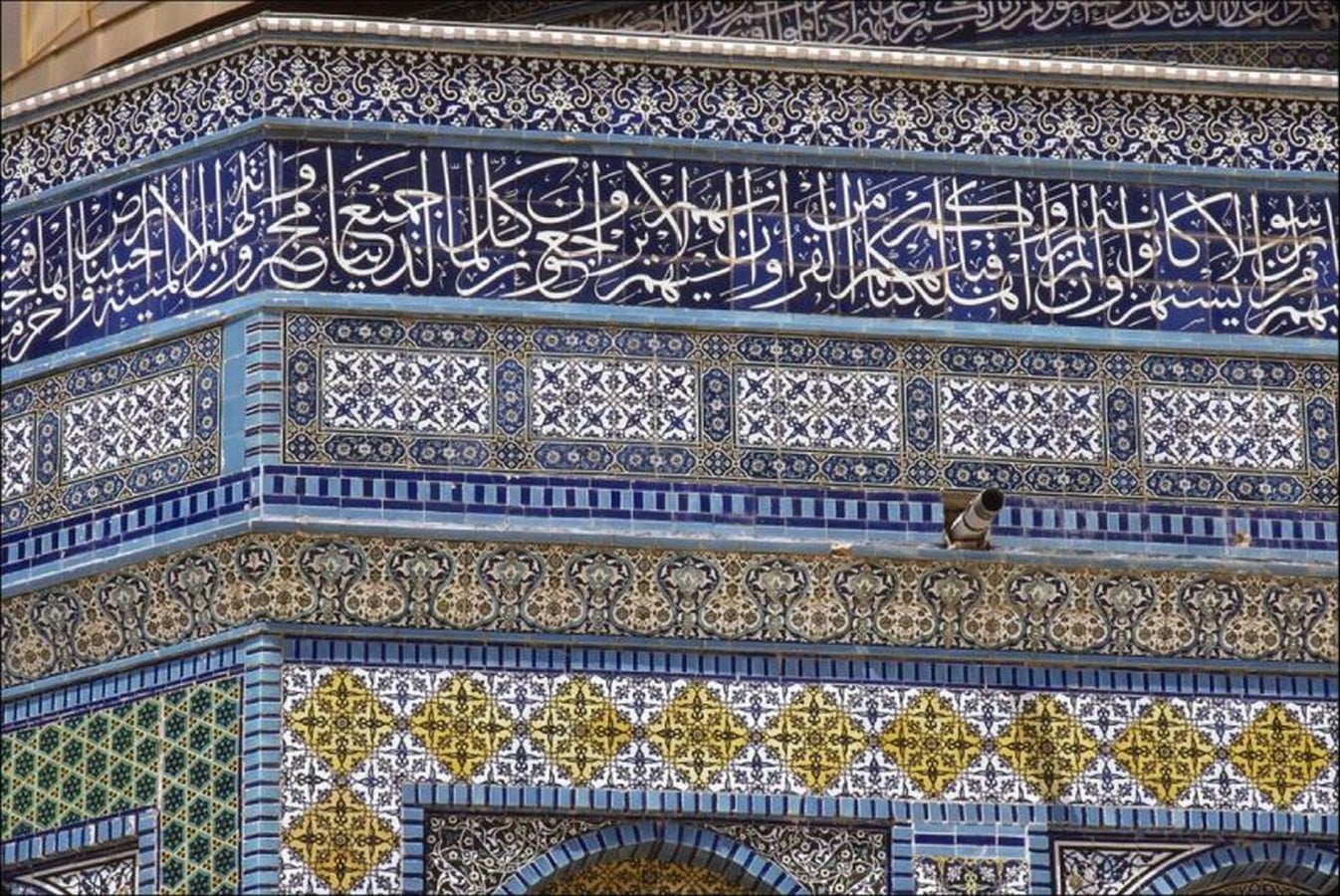 10 Things you did not know about Dome of the Rock. Jerusalem - Sheet2