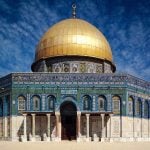 10 Things you did not know about Dome of the Rock. Jerusalem - Sheet3