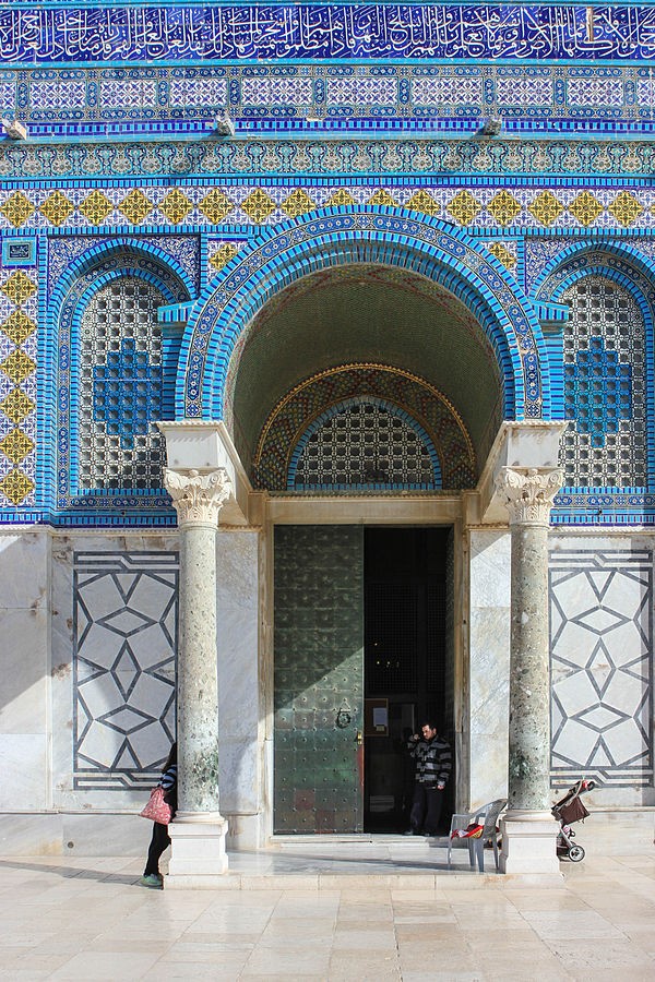10 Things you did not know about Dome of the Rock. Jerusalem - Sheet7