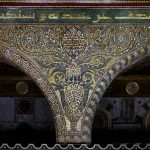 10 Things you did not know about Dome of the Rock. Jerusalem - Sheet9