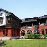 Beitou Hot Spring and Museum- sheet3
