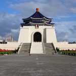 Chiang Kai-shek Memorial Hall - sheet1