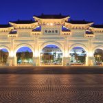Chiang Kai-shek Memorial Hall - sheet2