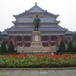 Sun Yat-sen Memorial Hall- sheet1