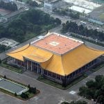 Sun Yat-sen Memorial Hall- sheet2