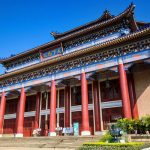 Sun Yat-sen Memorial Hall- sheet3