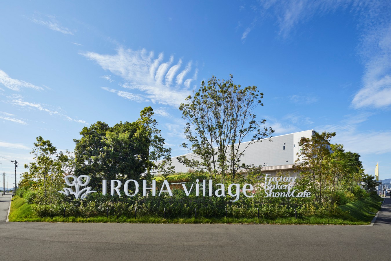 IROHA Village Factory - Sheet3