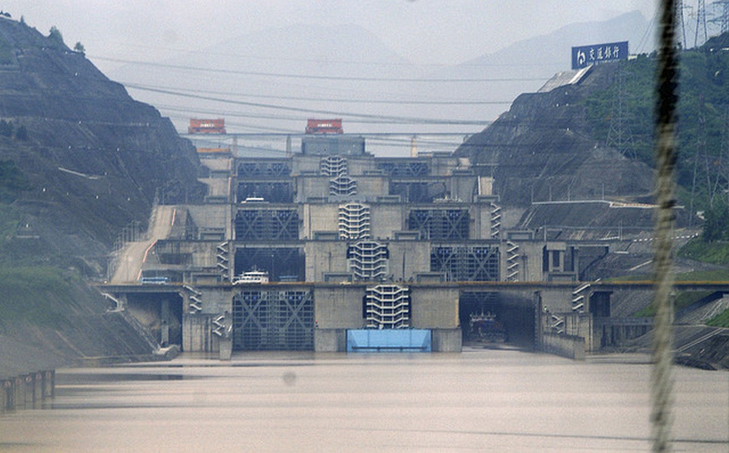 Three Gorges Dam by Pan Jiazheng- The world's Largest hydroelectric dam - Sheet9
