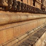 Brihadisvara Temple, India - Sheet3