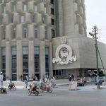 Habib Bank Plaza, Pakistan - Sheet2