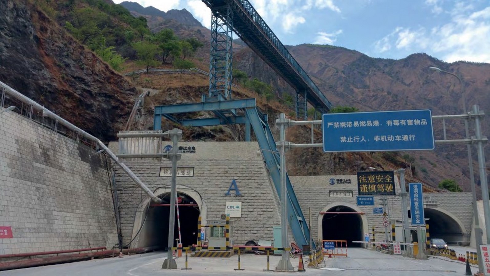 Jinping Underground Laboratory, China- The world deepest underground laboratory - Sheet3