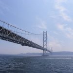 Akashi Kaikyo Bridge, Japan by Satoshi Kashima- The Longest Suspension Bridge in the World - Sheet4