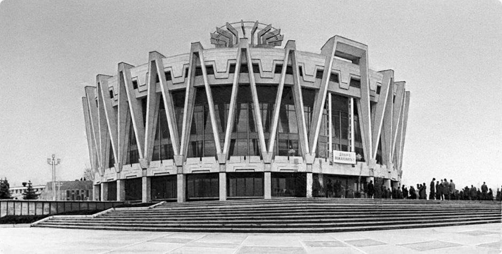 The communist Utopia 5 buildings in ruin - Sheet7