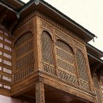 Zoondan BookShelf (Kashmiri Pinjra Kari) - Sheet5