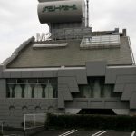 M2 building, Tokyo, Japan - Sheet3