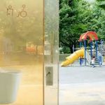 Transparent to Opaque Toilets designed by Shigeru Ban is the new highlights of Tokyo - Sheet7
