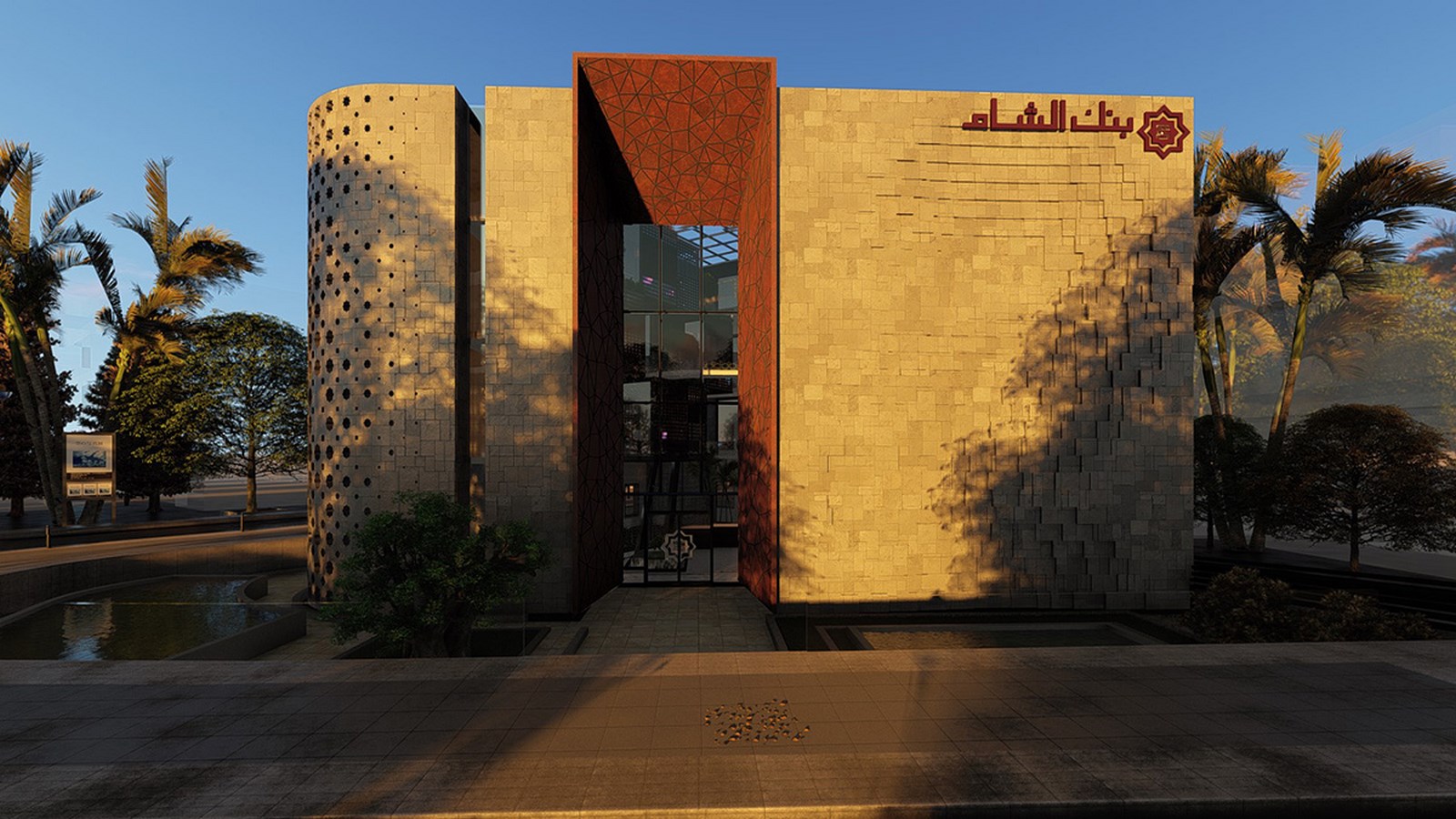 Headquarter of Al-Cham Bank by Reparametrize Studio - Sheet28