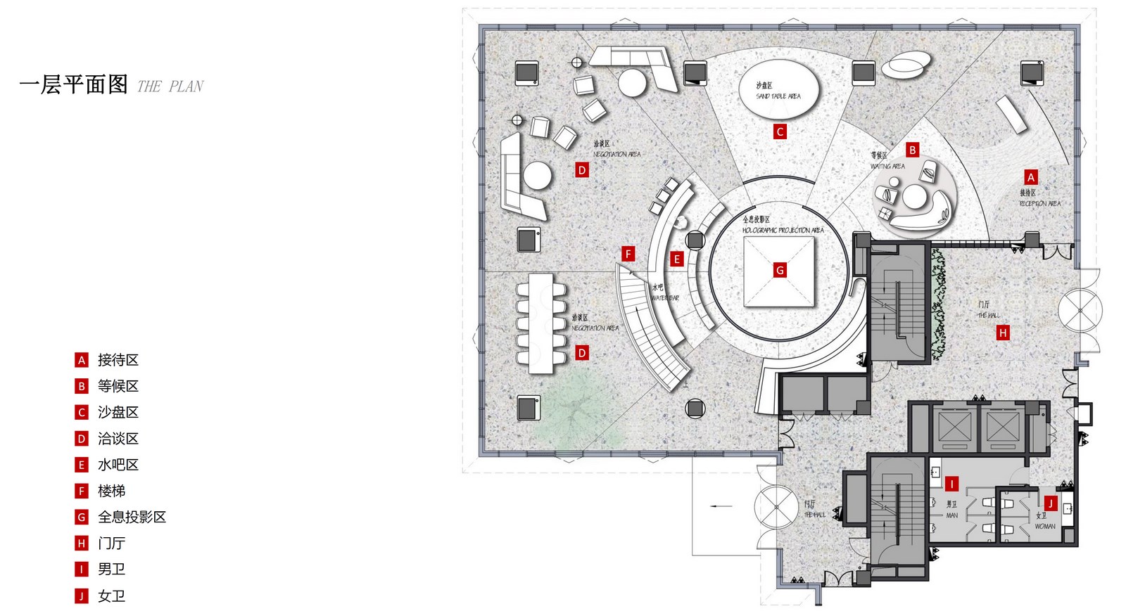 Taihu Sales Center by Beijing Yin Qing Yi He Decoration Co., Ltd - Sheet17