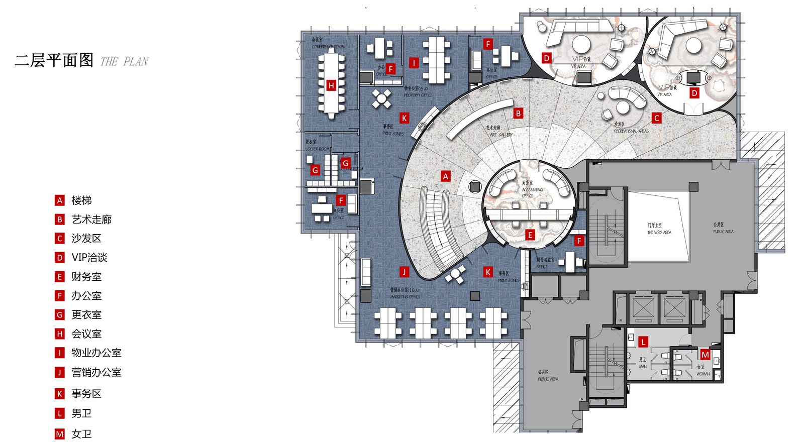 Taihu Sales Center by Beijing Yin Qing Yi He Decoration Co., Ltd - Sheet18