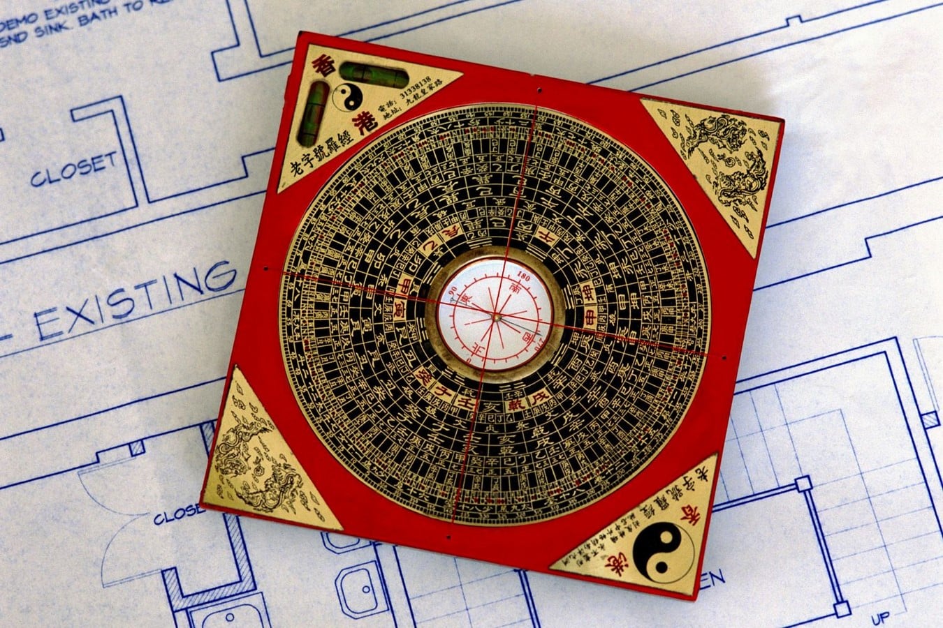 10 Things architects must know about Fengshui - Sheet4
