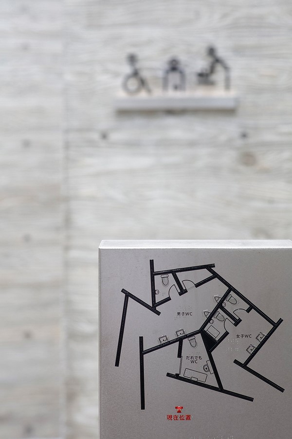 Concrete Tokyo toilet designed by Wonderwall references primitive Japanese huts - Sheet3